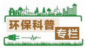 噪聲污染是什么？