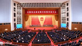  上?？婆d儀器組織觀看2020抗擊疫情表彰大會直播